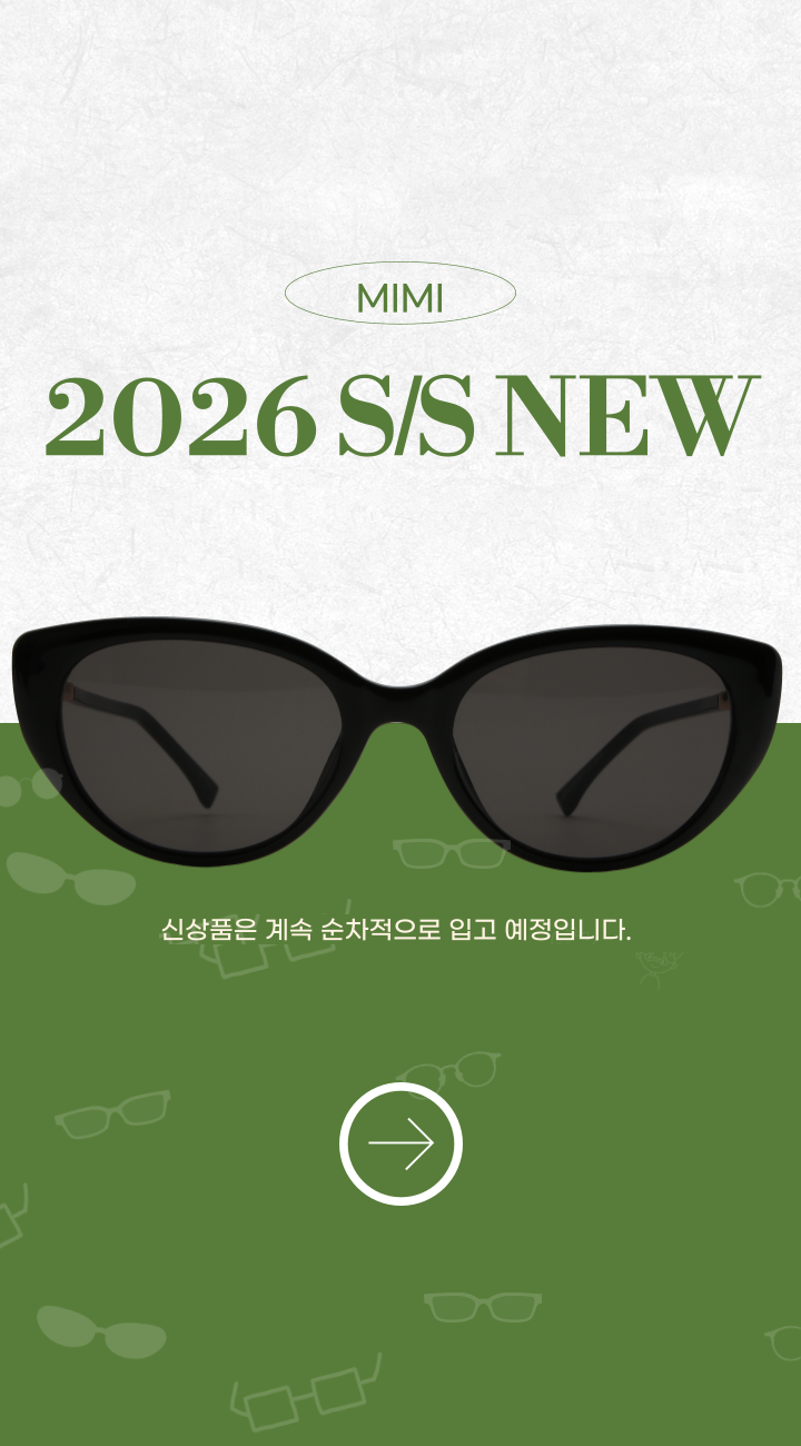 2026년 신상 선글,안경테 배너(모바일)